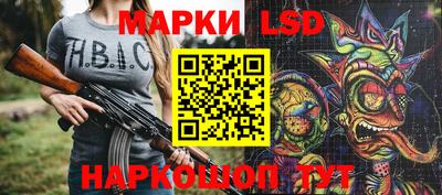 каннабис Рязань