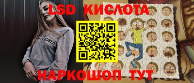 каннабис Рязань