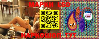 мяу мяу кристалл Рыбинск