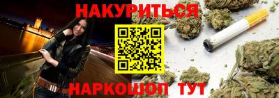 скорость mdpv Рузаевка
