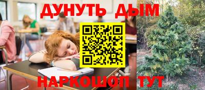 скорость mdpv Рузаевка