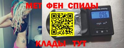 каннабис Рязань