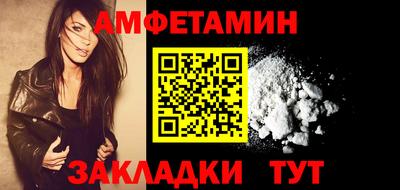 каннабис Рязань