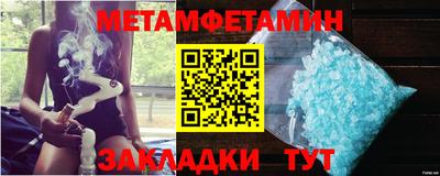 каннабис Рязань