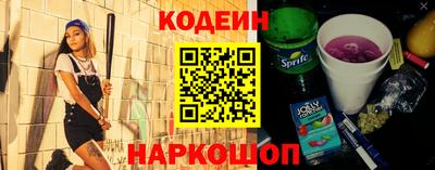 каннабис Рязань