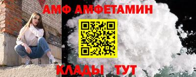 каннабис Рязань