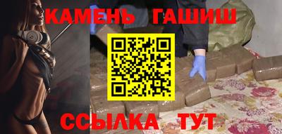 скорость mdpv Рузаевка