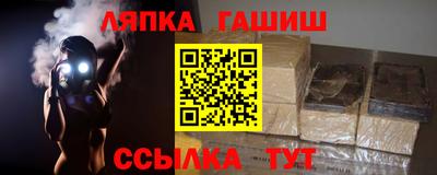 каннабис Рязань