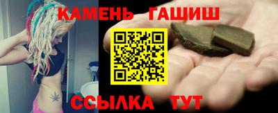 скорость mdpv Рузаевка