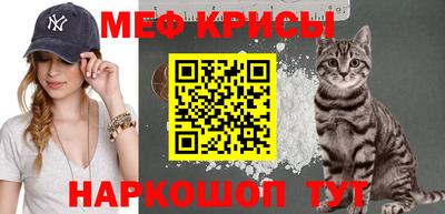 скорость mdpv Рузаевка