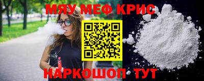 каннабис Рязань